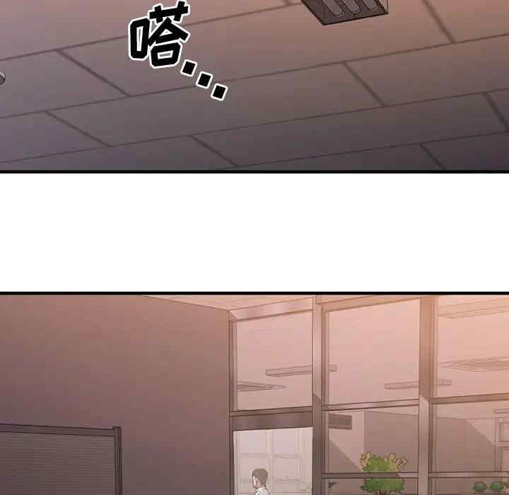 第148张