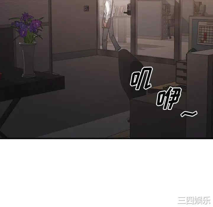 第151张