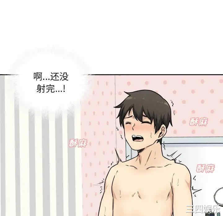 第116张