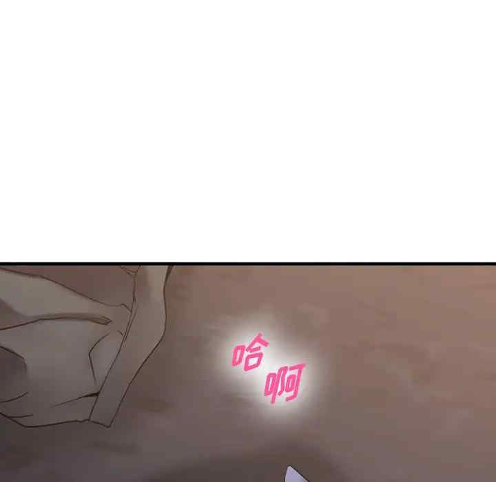 第153张