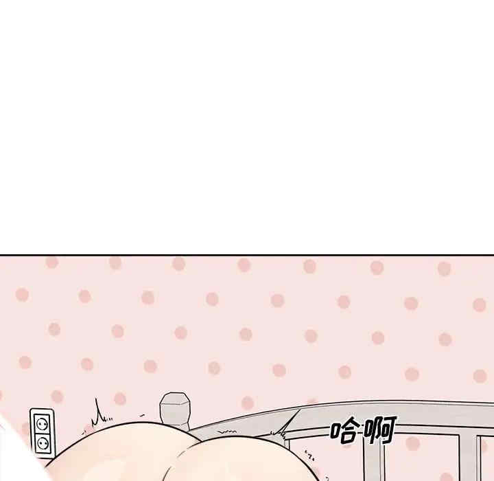 第120张