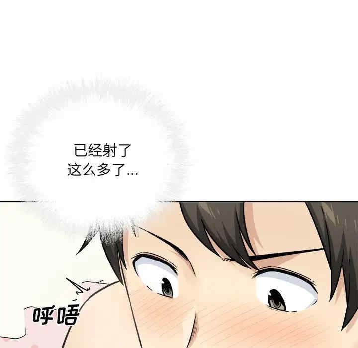 第124张