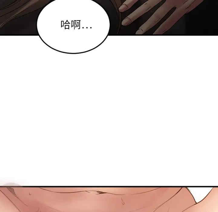 第160张