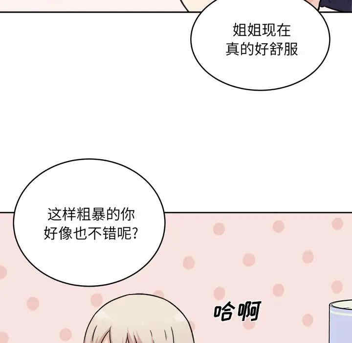 第129张