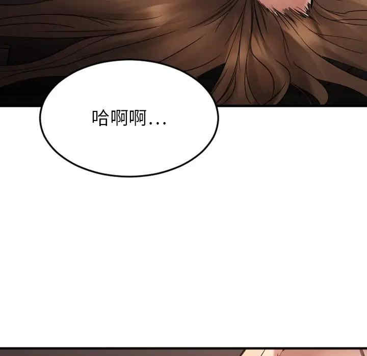 第164张