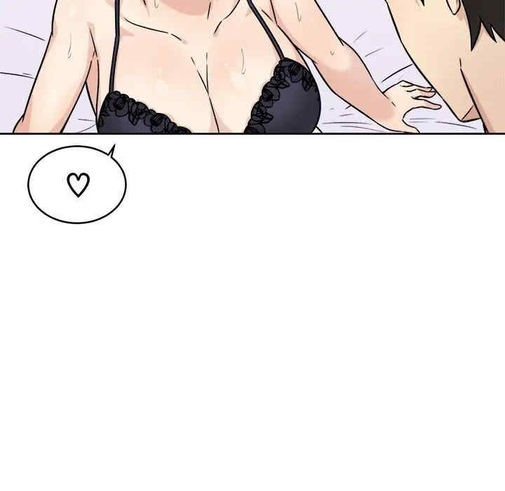 第141张