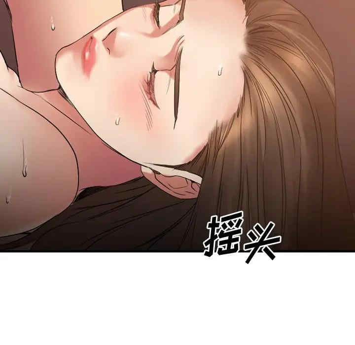 第176张