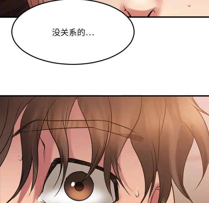 第180张