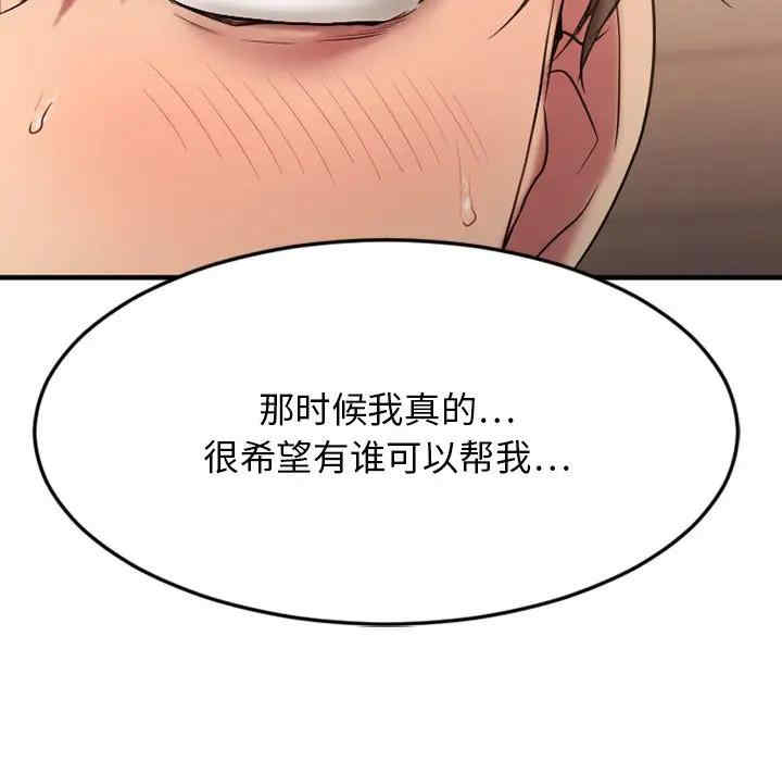 第182张