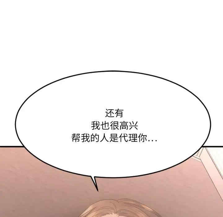 第185张