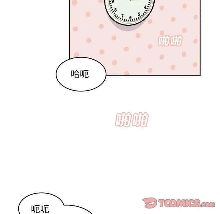 第143张