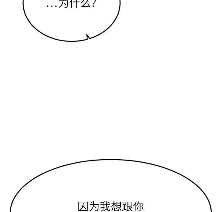 第35张