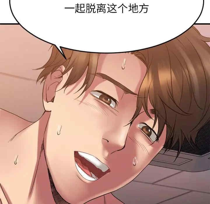 第38张