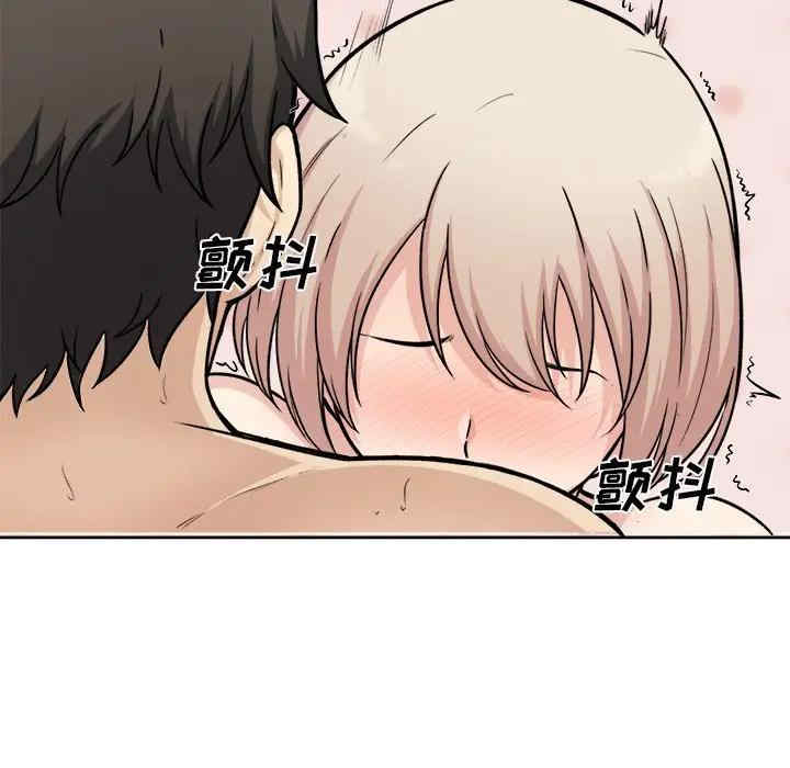 第9张