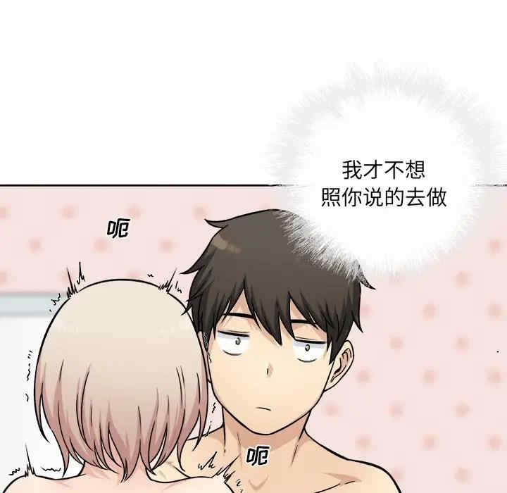 第11张