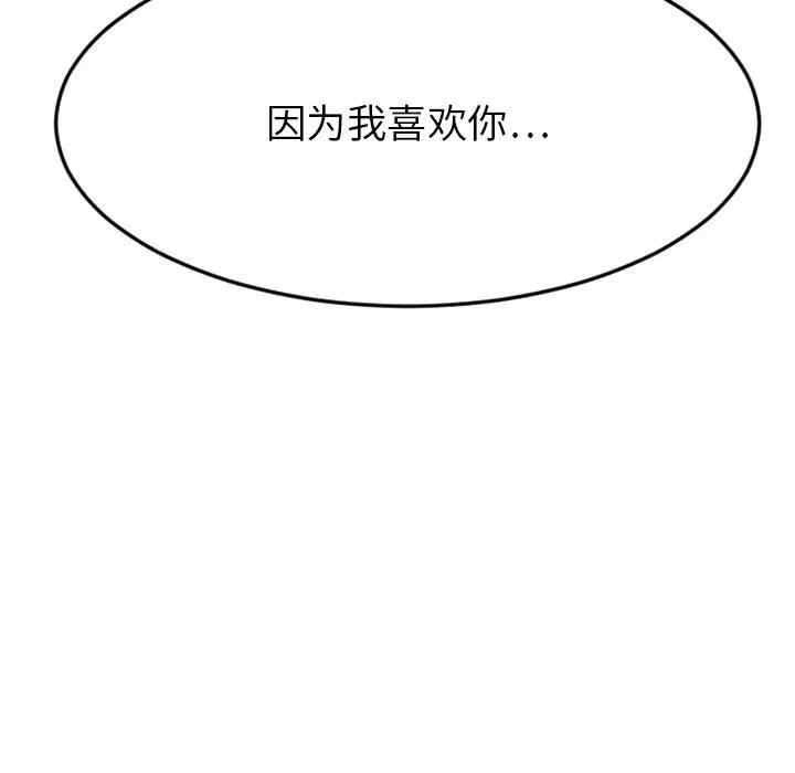 第49张