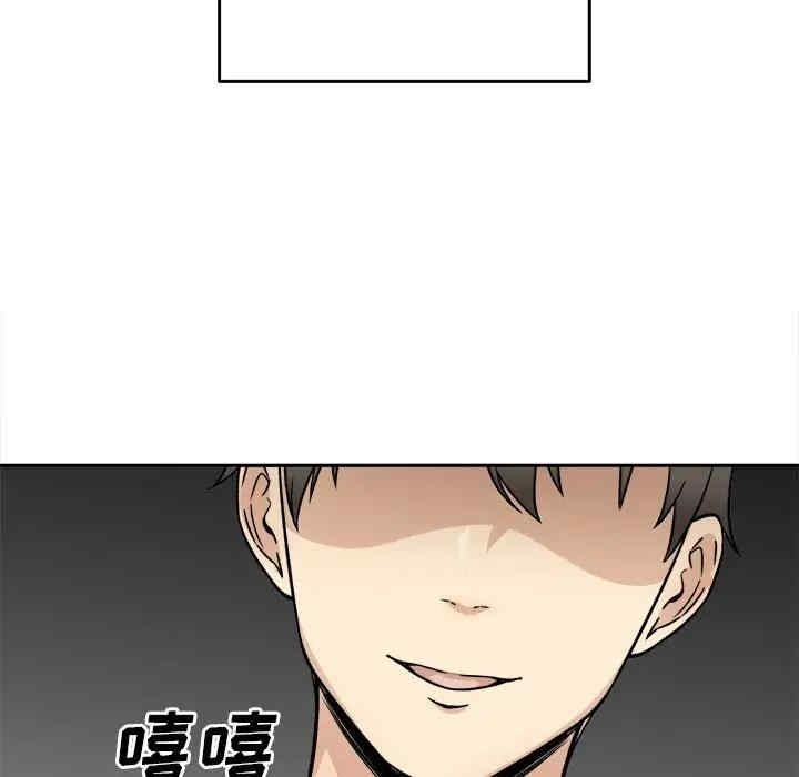第27张