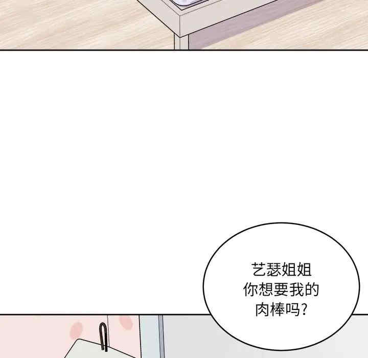 第35张