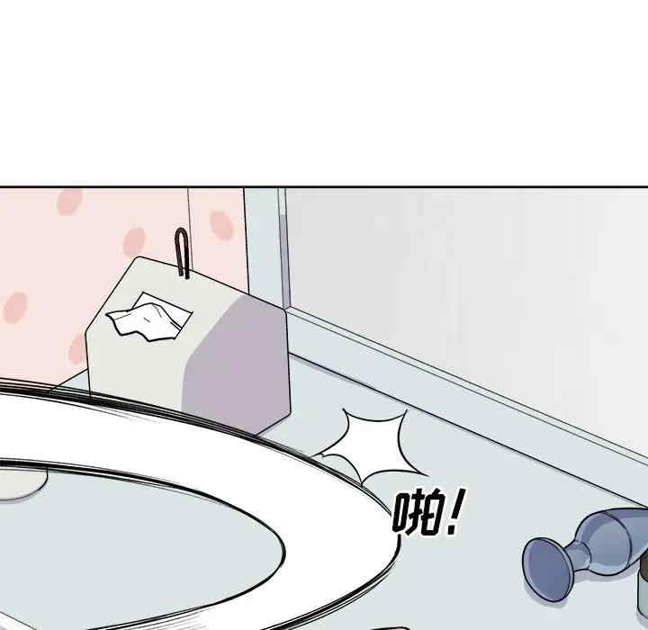 第39张