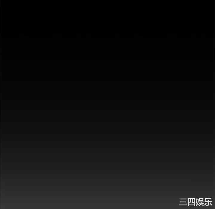 第84张