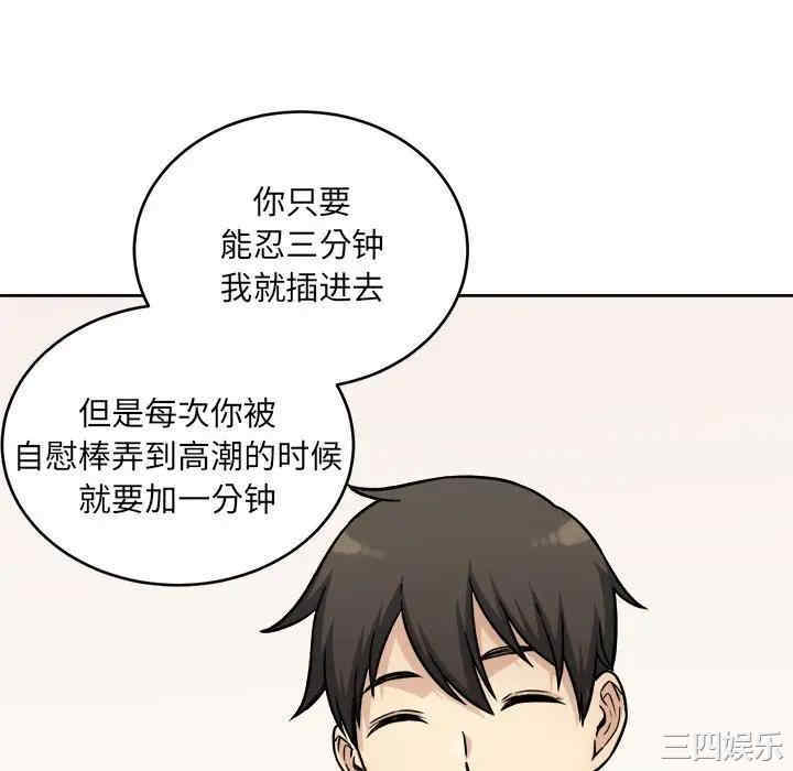 第55张