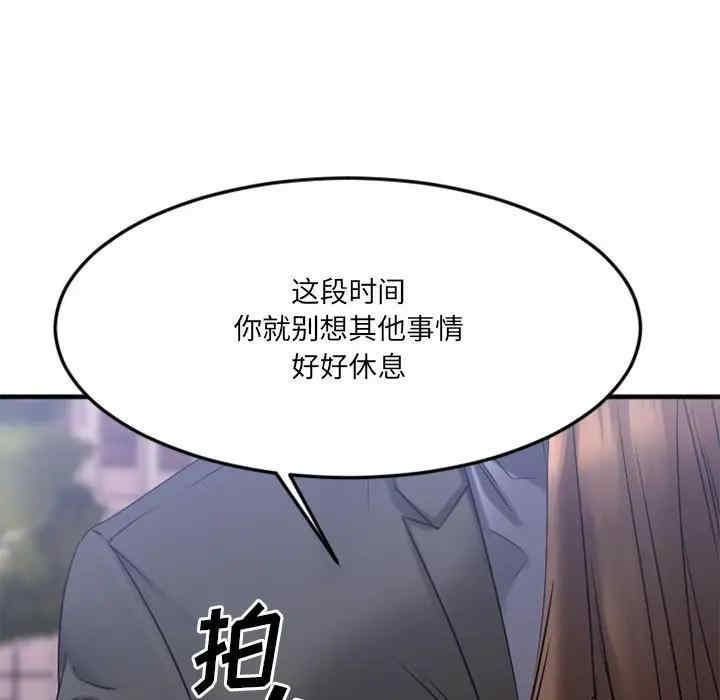第107张