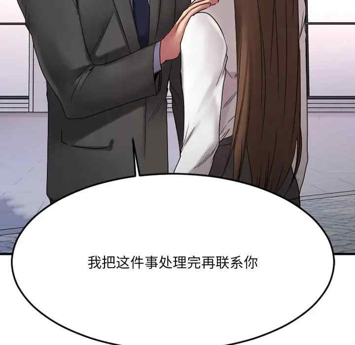 第113张