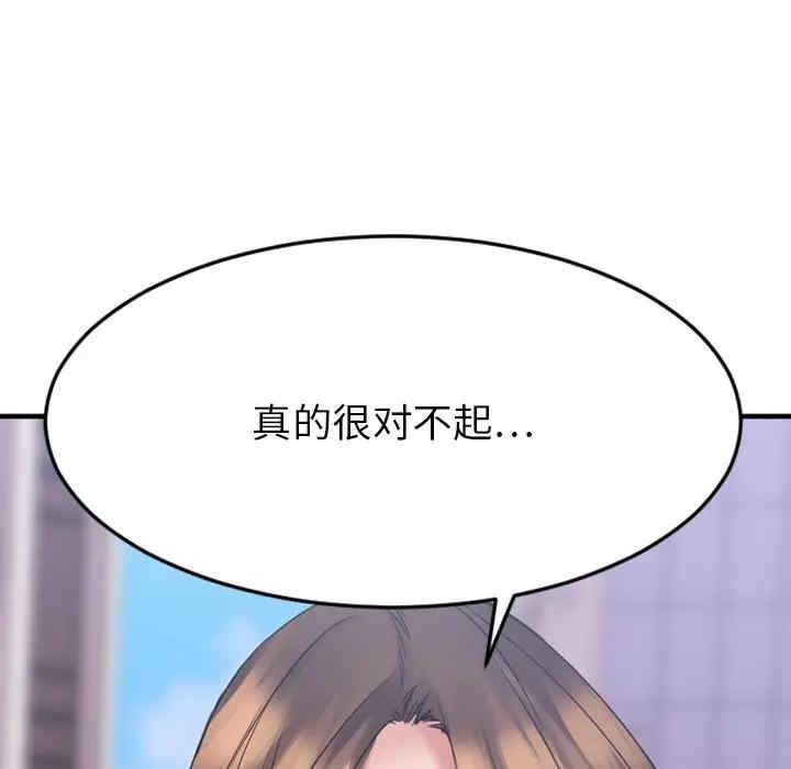 第124张