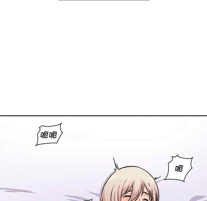 第73张