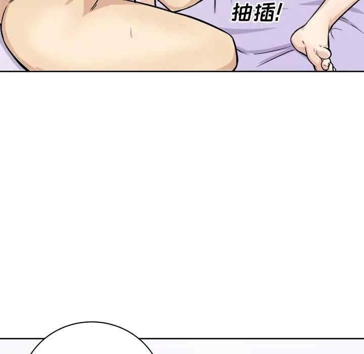 第78张