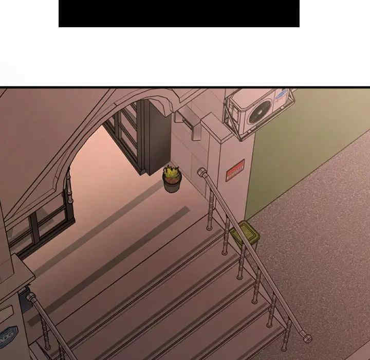 第137张