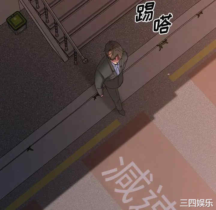第139张