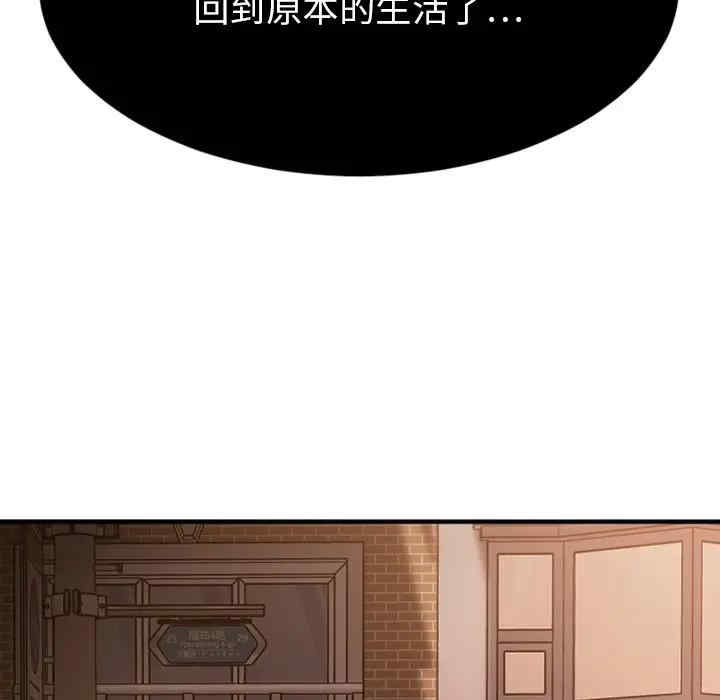 第144张