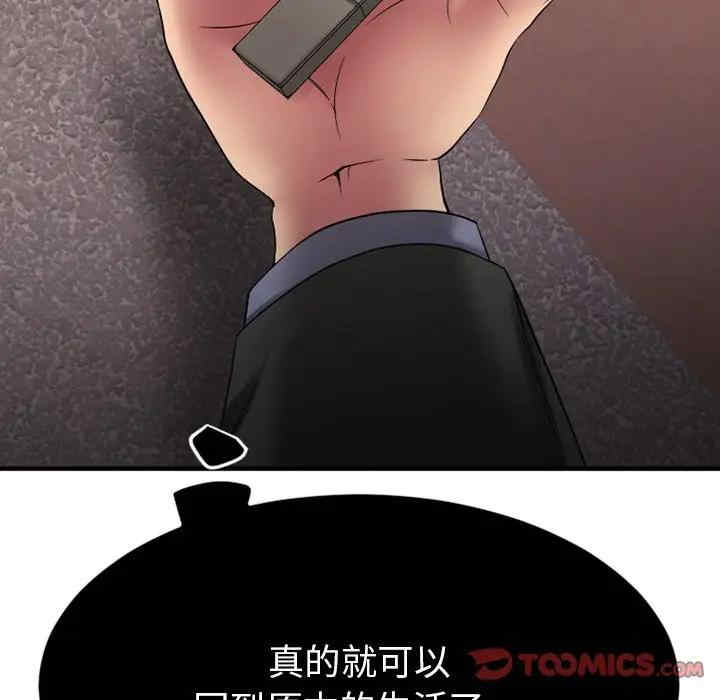 第142张