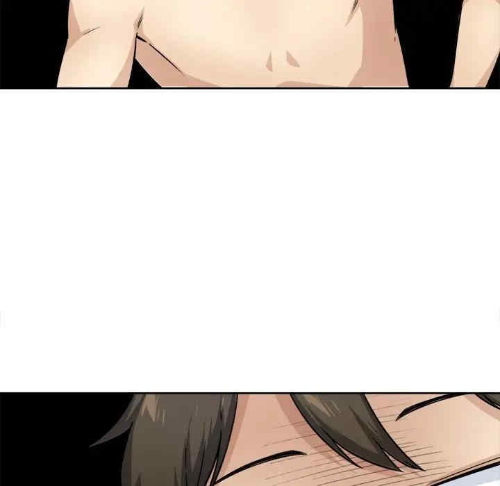 第86张
