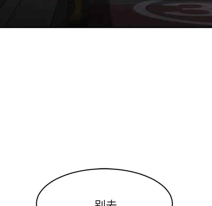 第149张