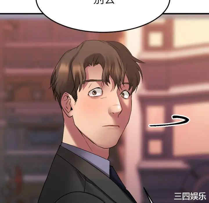第150张