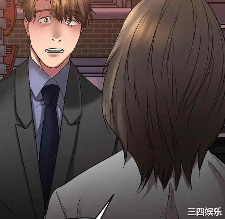 第162张