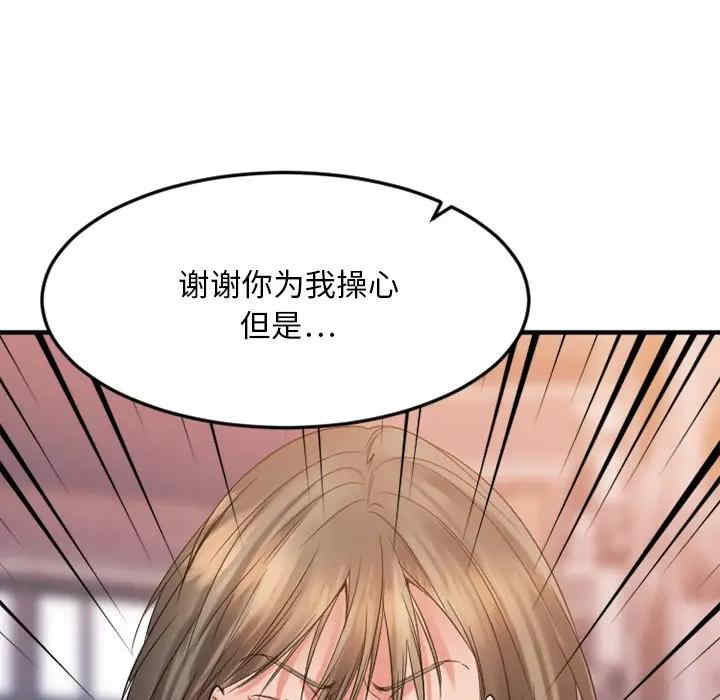 第166张