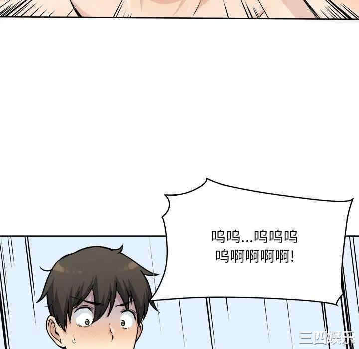 第103张