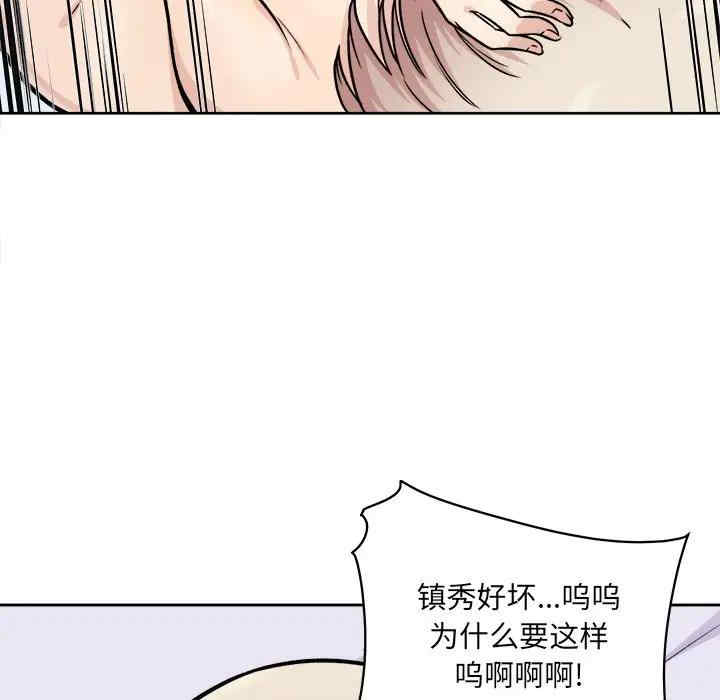 第108张
