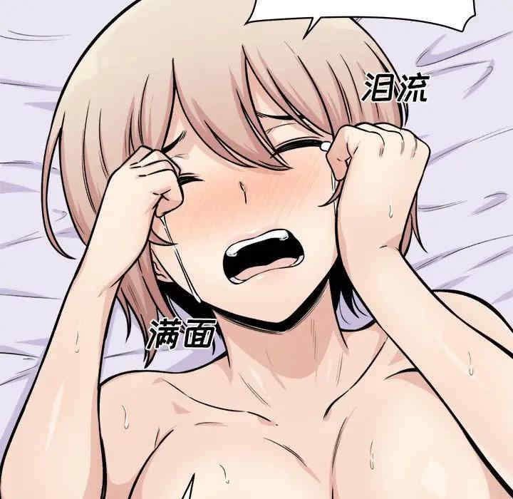 第110张