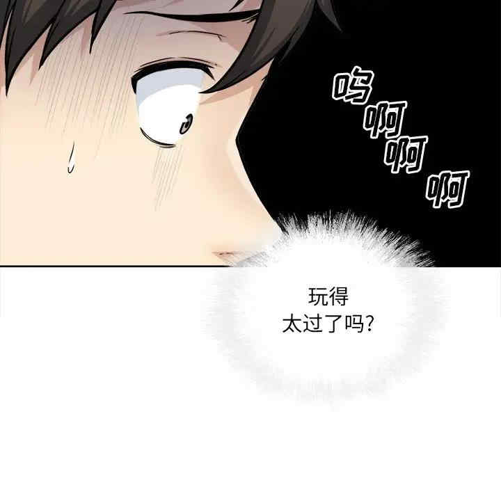 第114张