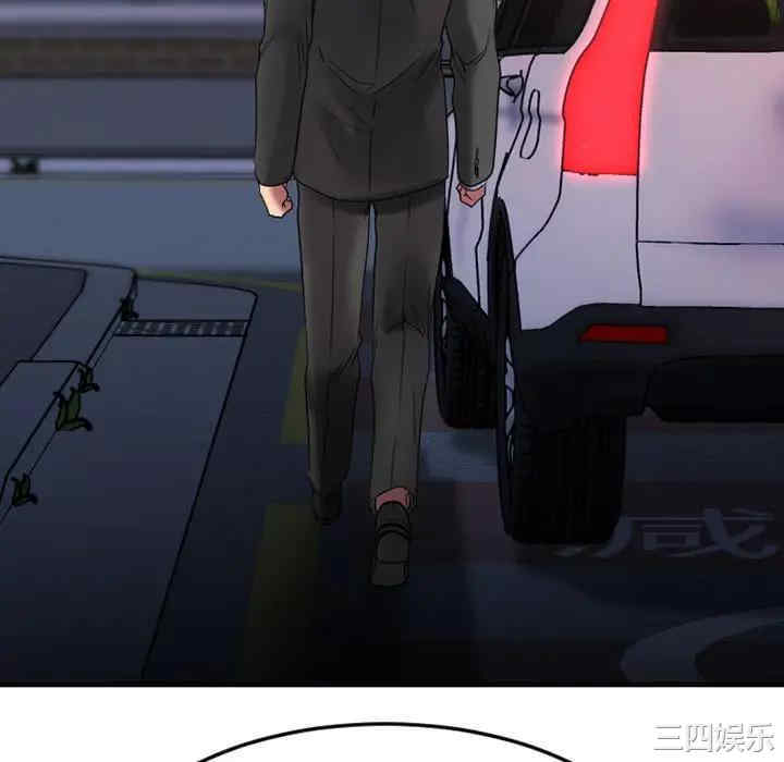 第187张