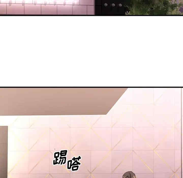 第16张