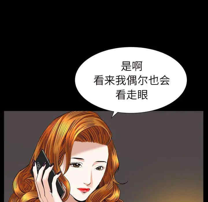 第60张