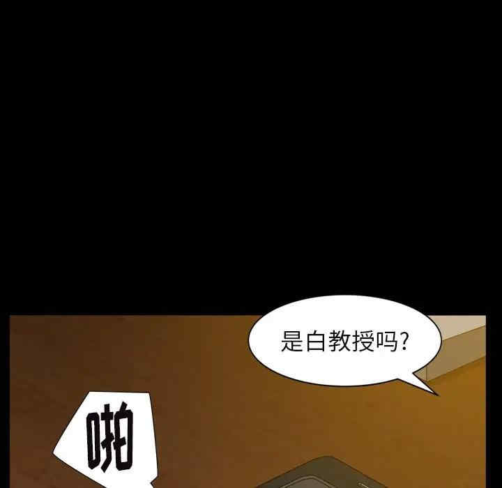 第68张