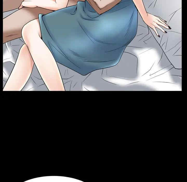 第81张