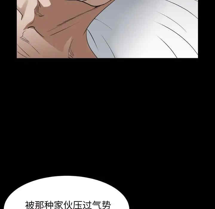 第86张