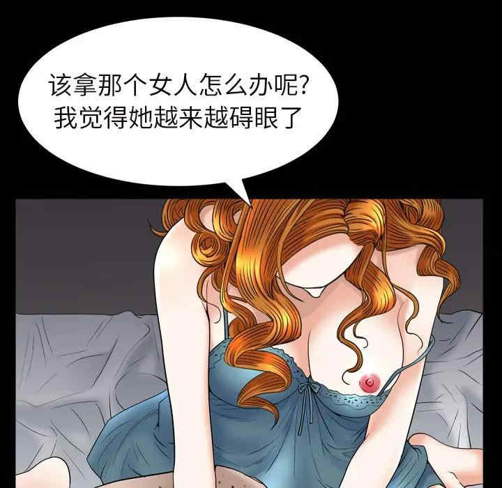 第96张
